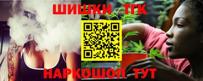 кокаин VHQ Абакан