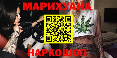 кокаин VHQ Абакан