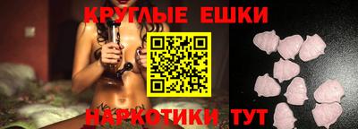 марихуана Абинск