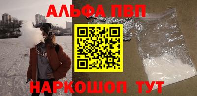 гашиш Балахна