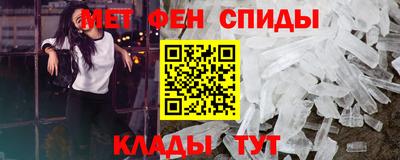герыч Азнакаево