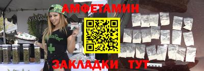 кокаин VHQ Абакан