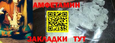 марихуана Абинск