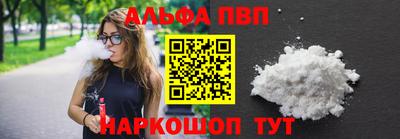 герыч Азнакаево