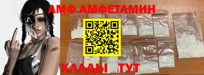 дурь Азнакаево