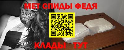 герыч Балашиха