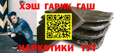 кокаин VHQ Абакан