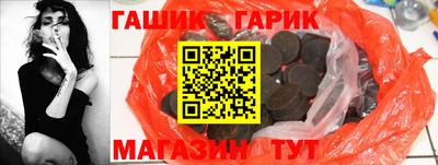 кокаин VHQ Абакан