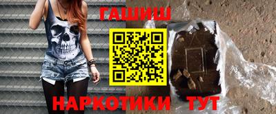 кокаин VHQ Абакан