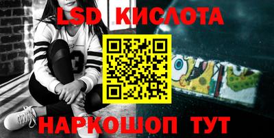 герыч Азнакаево