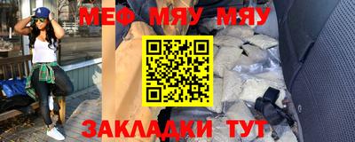 кокаин VHQ Абакан