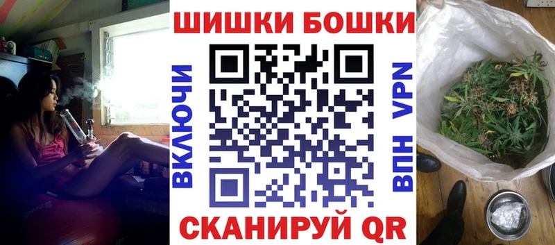 Каннабис VHQ  Железноводск 